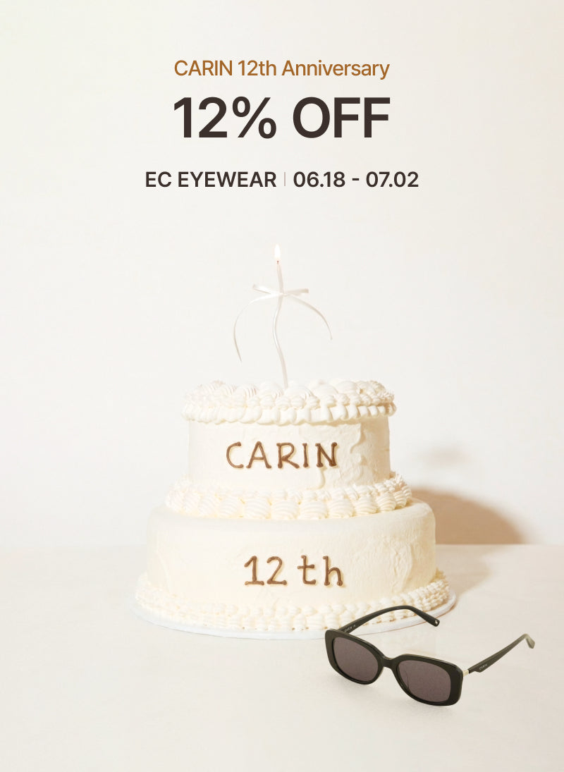CARIN 12th anniversary